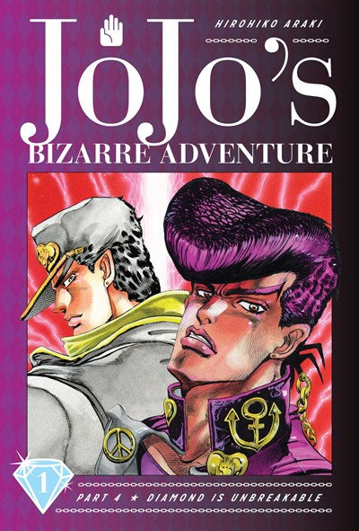 Jojo's Bizarre Adventure: Part 4--Diamond Is Unbreakable, Vol. 1, Volume 1 ( Jojo's Bizarre Adventure: Part 4--Diamond #1 )